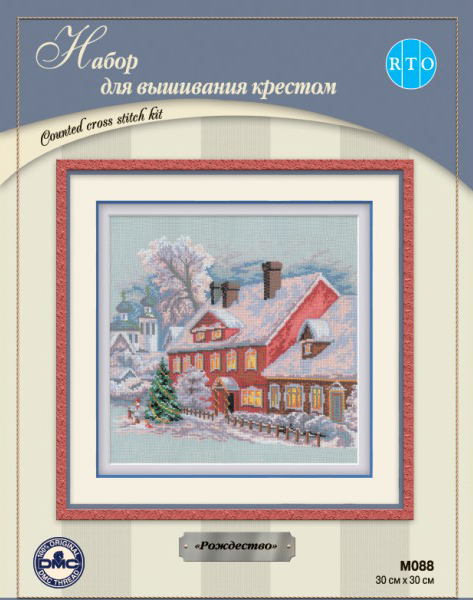 Вышивка крестом отзывы что вышивать Вышивка крестом отзывы что вышивать