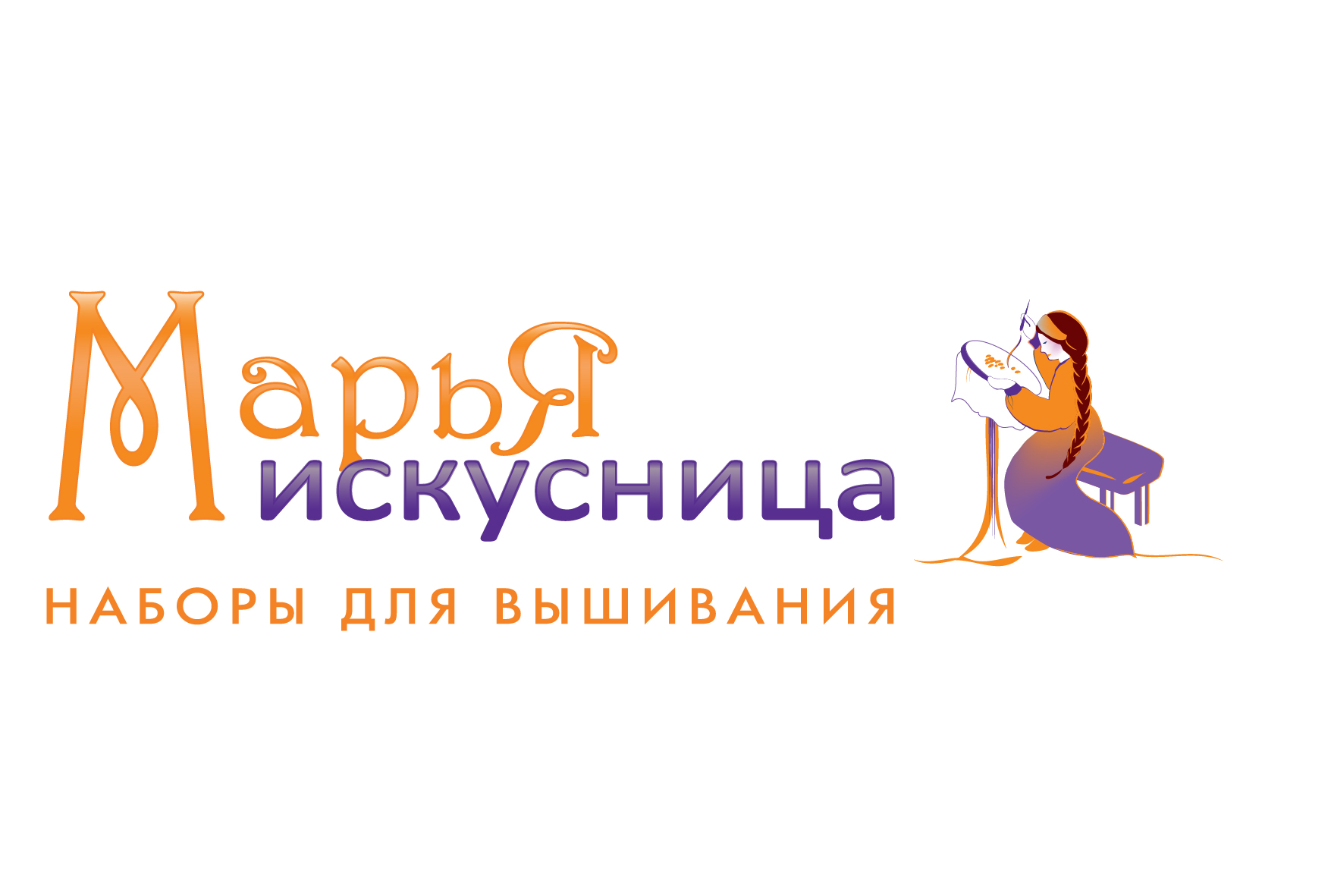 Марья искусница